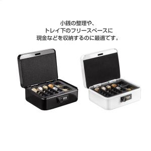 ダイヤル式 手提げ金庫 スチール製 手提金庫 ...の詳細画像2