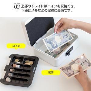 ダイヤル式 手提げ金庫 スチール製 手提金庫 ...の詳細画像4
