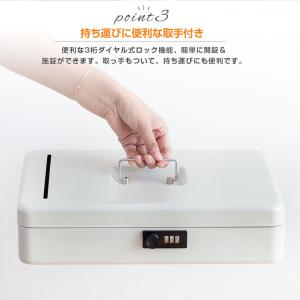 手提げ金庫 A4 スロットイン ダイヤル錠 書...の詳細画像5