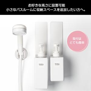 2個セット 手指消毒液用 シャンプーホルダー ...の詳細画像3