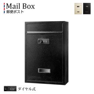 ポスト　メイルボックス 6個】メイルボックス GMX-1 ・ 郵便受 メールボックス ポスト