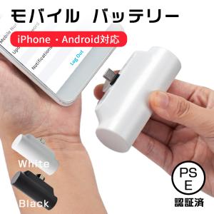 ⭐︎2個セット⭐︎　らくらくホン　docomo 電池パック F37 NTT docomo 安心 ドコモ純正 電池パック (F37) らくらくホン F