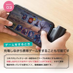 モバイルバッテリー PSE認証済 小型 軽量 ...の詳細画像5