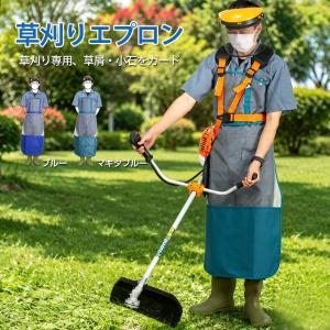 草刈り用エプロン 八番屋 ワンタッチ式 草刈り ...の商品画像