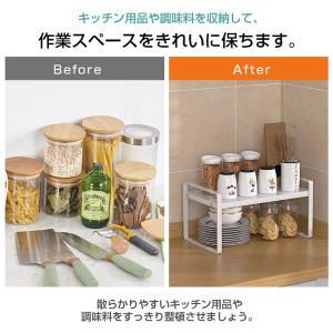 トースターラック レンジ上ラック 伸縮ラック ...の詳細画像1
