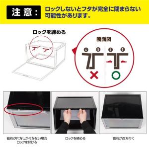 シューズボックス クリア スニーカーボックス ...の詳細画像3