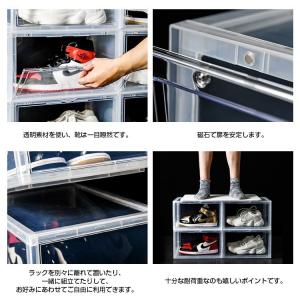 シューズボックス クリア スニーカーボックス ...の詳細画像4