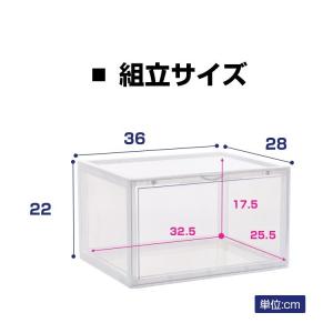 シューズボックス クリア スニーカーボックス ...の詳細画像5