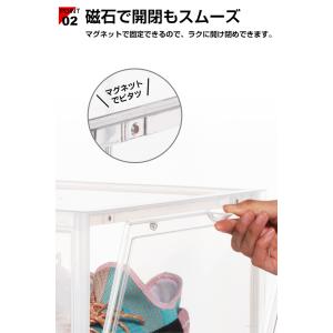2個セット シューズボックス クリア スニーカ...の詳細画像5