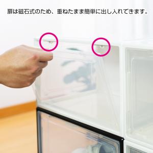 3個セット シューズボックス スニーカーボック...の詳細画像3