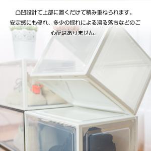3個セット シューズボックス スニーカーボック...の詳細画像5