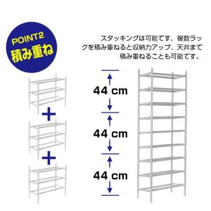 シューズラック 伸縮 省スペース 3段 靴棚 ...の詳細画像3