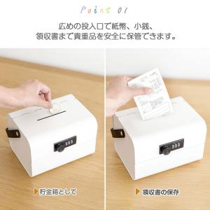 手提げ貯金箱 手提げ金庫 貯金箱 ダイヤル錠 ...の詳細画像3