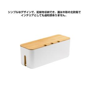 ケーブルボックス ケーブル収納ケース タップボ...の詳細画像2