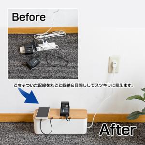 ケーブルボックス ケーブル収納ケース タップボ...の詳細画像3