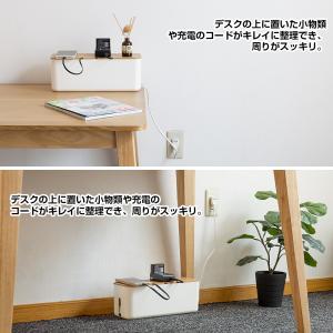 ケーブルボックス ケーブル収納ケース タップボ...の詳細画像5