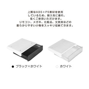 Mサイズ デスク下 後付け 引き出し 大きいサ...の詳細画像2