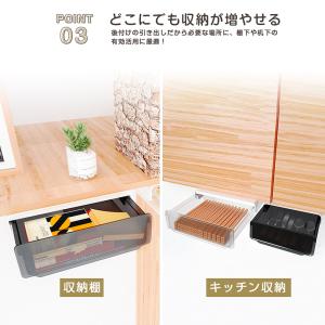 Mサイズ デスク下 後付け 引き出し 大きいサ...の詳細画像5