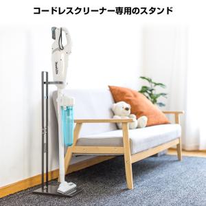マキタ クリーナー スタンド コードレス掃除機...の詳細画像1