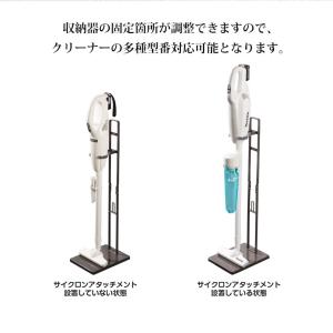 マキタ クリーナー スタンド コードレス掃除機...の詳細画像2