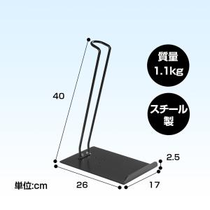 クリーナースタンド マキタ 掃除機スタンド 汎...の詳細画像5