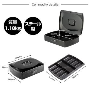 手提げ金庫 ダイヤル式 A4 大容量 M300...の詳細画像4