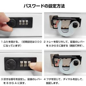 手提げ金庫 ダイヤル式 A4 大容量 M300...の詳細画像5