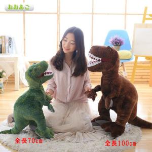 100cm 恐竜のぬいぐるみ リアル恐竜 おお...の詳細画像2