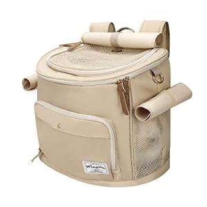 WinSun 猫 リュック 猫 キャリー 犬 リュック 猫キャリーバッグ ベージュ リュック 犬キャリーバッグ リュック スタイリッシュ ペットキャリ