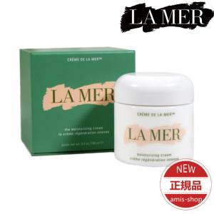 DE LA MER ラ・メール クレーム ドゥ・ラ・メール 100ml  正規品 新品 スキンケア ...