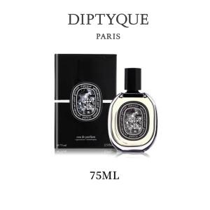 20％OFF DIPTYQUE ディプティック フルール ドゥ ポー オードパルファン FLEUR DE PEAU EDP 75ml 正規品 誕生日 化粧品 コスメ デパコス ギフト 高級 母の日｜amis-shop