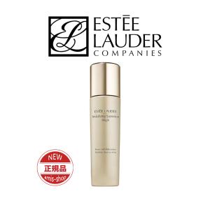 エスティローダー ESTEE LAUDER  乳液 シュープリーム プラス ブライト ミルキー 100mL ローション ミルク 新品 送料無料 女性 彼女 誕生日 プレゼント 母の日｜amis-shop2023