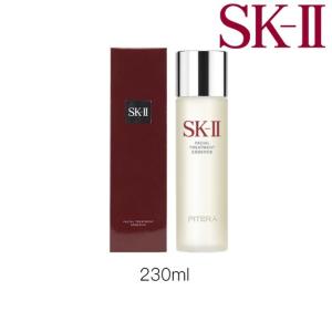 SK2 SK-II SKII エスケーツー フェイシャル トリートメント エッセンス 230mL 化粧水 正規品 2023年製造 20代 30代 40代 50代 プレゼント｜amis-shop