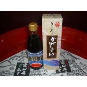 かけ醤油（さしみ用）360ｍｌ