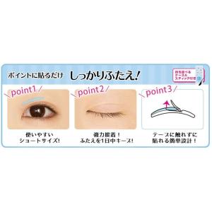 【3個セット】AB オートマティックビューティ...の詳細画像1