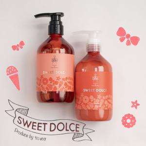 イズム ISM ちいめろ スイートドルチェ SWEET DOLCE シャンプー トリートメント セット ヘアケア 美容室シャンプー  おまけ付き 優良配送 在庫限り終了