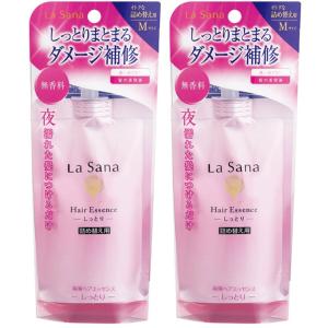 ラサーナ海藻ヘアエッセンスしっとりトリートメント120ml×3本お得セット 4990742210279-3.jpg