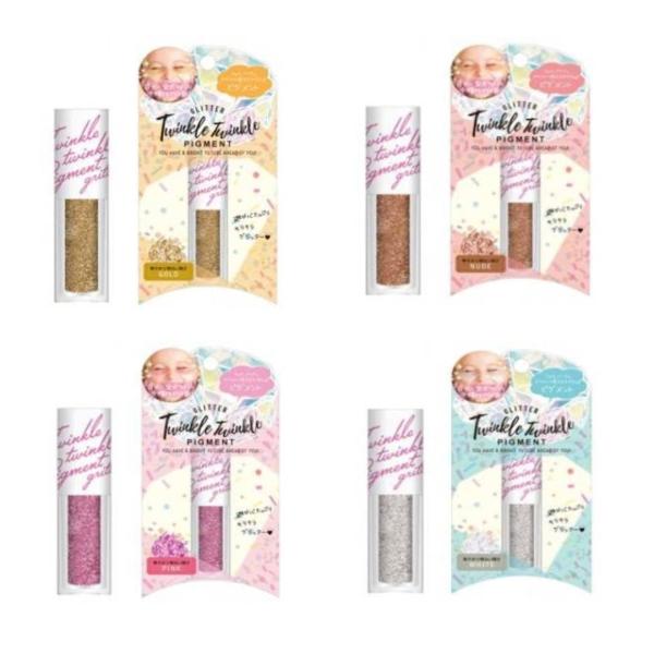 アイシャドウ アイシャドー グリッターピグメント ティンクルティンクル 目元に宝石のような輝きをプラ...