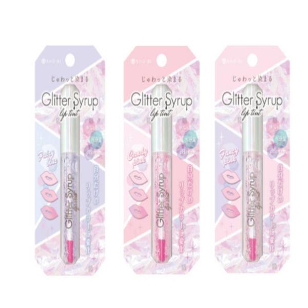 グロス グリッターシロップリップティント