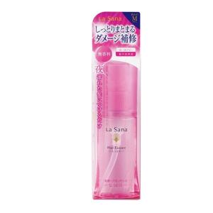 La sana ラサーナ 海藻 ヘア エッセンス トリートメント Lサイズ La Sana Sana(ラサーナ) 海藻 ヘアエッセンス しっとり L 120ml
