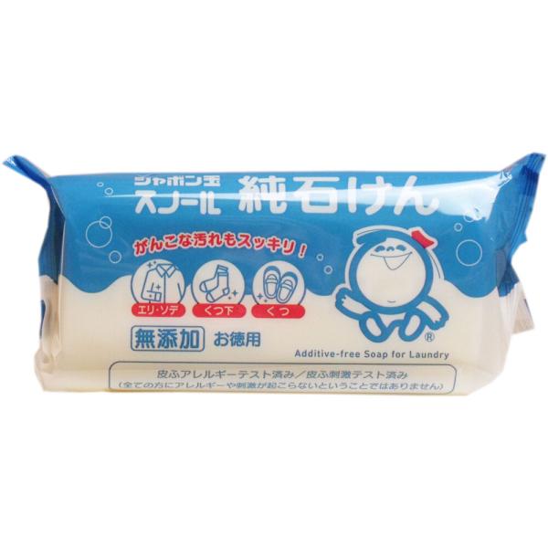 シャボン玉 スノール純石けん 無添加 お徳用 180g ◎