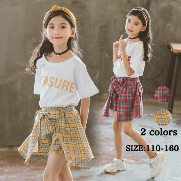 子供服 セットアップ 夏 韓国子供服 女の子 ジュニア キッズ 上下セット 2点セット 半袖 Tシャ...