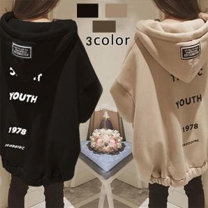 フード大きめパーカーの商品一覧 通販 Yahoo ショッピング