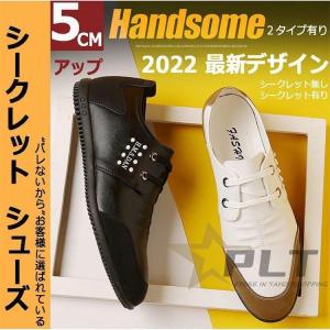マークアンドロナ ゴルフシューズ 白×黒 スカル 地模様 レディース 23