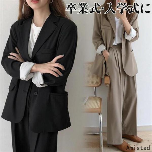スーツ パンツスーツ  レディース 2点セット セットアップ  ロング丈パンツ カジュアル 入学式 ...