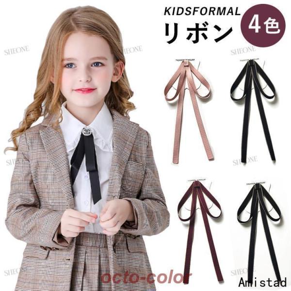 リボン 女の子 韓国 卒業式 女の子 七五三 フォーマル リボン ピアノ発表会  アクセサリー スー...