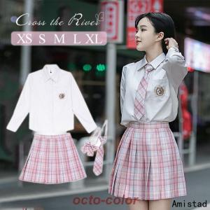 卒業式 入学式 制服 4点セット カーディガンタイプ 学生服 女の子