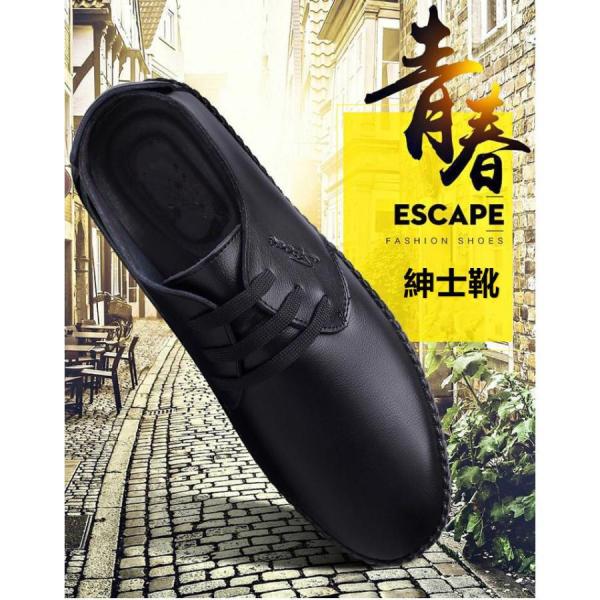 新品  メンズシューズ 紳士靴 ビジネスシューズ メンズ 靴 PU 30代 40代 50代 シンプル...
