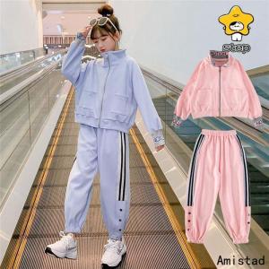 キッズ スポーツウェア ピンク 上下セット 女の子 セットアップ