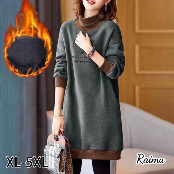 ワンピース レディース 裏起毛 パーカー 長袖 ゆったり 婦人服 韓国風 新作 秋冬 刺繍 厚手 保...